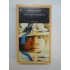  DOI  OCHI  ALBASTRI  -  THOMAS  HARDY